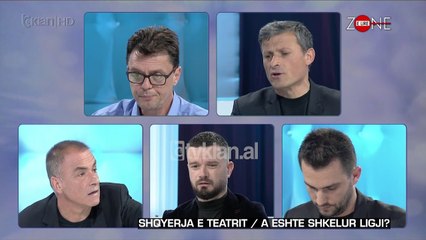 Shembja e teatrit, Palaj: Nuk ka krim perfekt