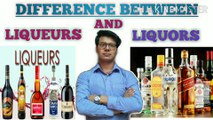 Difference Between Liquor & Liqueurs In Hindi | What is Liquor & Liqueurs | Vijay Kumar