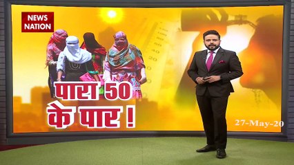 Special: दिल्ली में गर्मी ने तोड़ा 10 साल का रिकॉर्ड