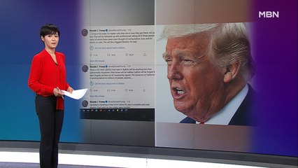 김주하의 5월 27일 '이 한 장의 사진'