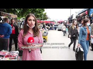 Голема раздвиженост на ден пред празникот Фитр Бајрам