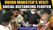 Covid-19: Social distancing norms violated during Union Minister Narendra Singh Tomar's visit
