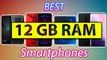 Best 12GB RAM Mobiles to Buy in India Under Rs. 40,000