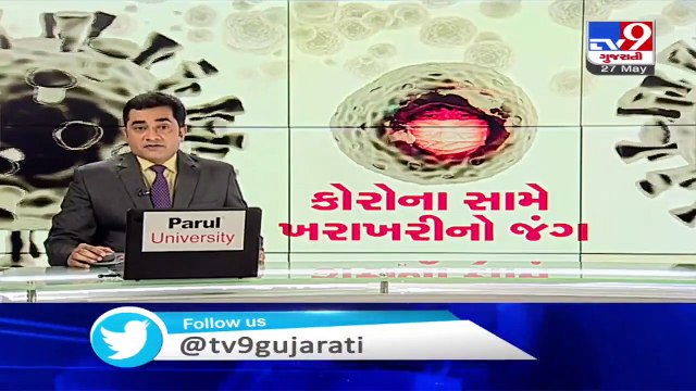 Ahmedabad CP visits police stations and areas, reviews situation - Tv9GujaratiNews
