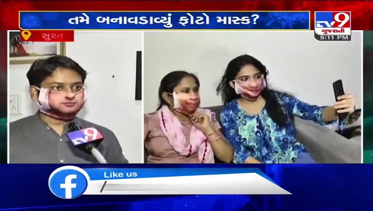 Coronavirus - These Face Masks will not hide your identity, Surat - Tv9GujaratiNews