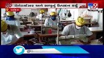 Vadodara Central Jail inmates make sanitizer, masks _ Tv9GujaratiNews