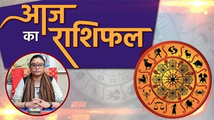 आज का राशिफल 28 May 2020 | Aaj ka rashifal | Today's Horoscope | Deepali Dubey | Boldsky