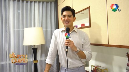 ตะวันอาบดาว : เข้ม-ฐิสา ชวนลุ้น! ใครฆ่าศิวัช ตอนจบ คืนนี้