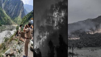 Uttarakhand Forest Tragedy || ఉత్తరాఖండ్ కార్చిచ్చు దారుణం, హృదయ విదారకం....!!