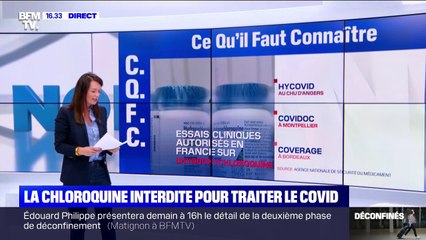 L'hydroxychloroquine n'est plus autorisée en France pour traiter le coronavirus