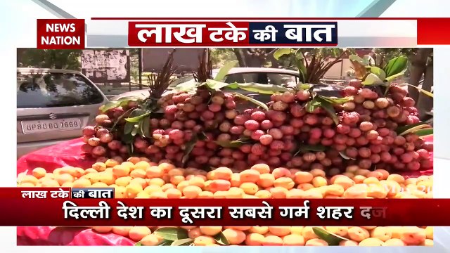 Lakh Take ki Baat: pakistan Bad eye on india