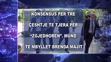 Titujt kryesore te edicionit informativ te ores 15:30 ne Tv Klan (26 Maj 2020) |  News Headlines