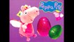 Princess Peppa Pig Beanie Baby Soft Toy Easter Egg Surprise Birthday Party-