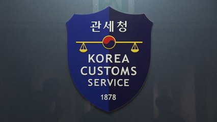 중국산 어린이 완구 수입품서 가습기 살균제 성분 검출 / YTN