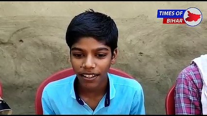 बिहार में मैट्रिक के स्टेट टॉपर Interview || बड़ा होकर क्या बनना चाहता है