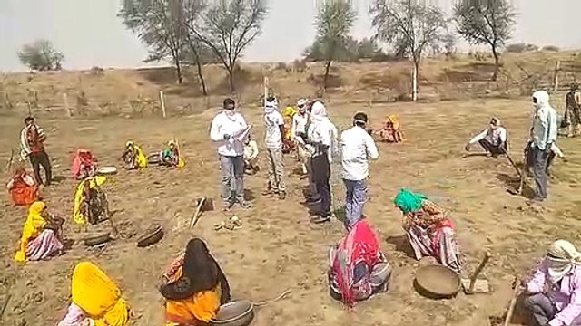 मनरेगा में चल रहा था फर्जीवाड़े का खेल, मामला उजागर हुआ तो दो ब्लेक लिस्ट किए