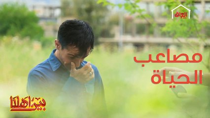 يعيل 6 أشخاص هو وأخوه بدون أن يشتكي