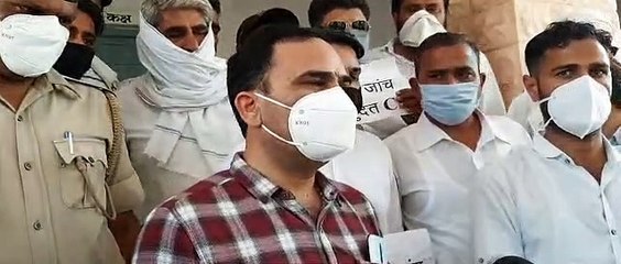 आरएलपी ने प्रदेशव्यापी ज्ञापन देकर की सीबीआई जांच की मांग