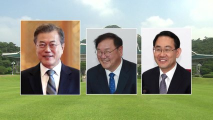 양당 원내대표와 첫 靑 회동...21대 국회 '코로나 협치'의 시작 / YTN