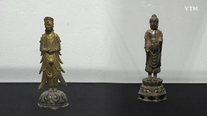 간송의 보물 두 점, 경매에서 유찰...어디로 가나? / YTN