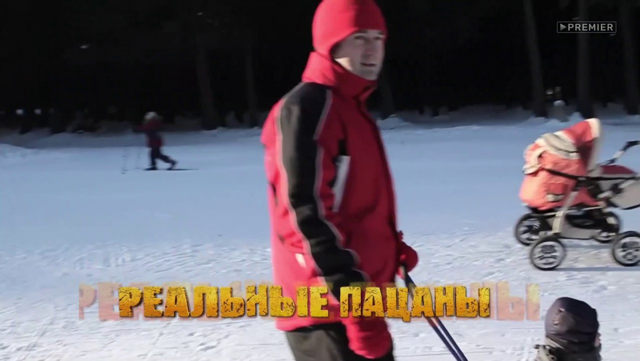 Реальные пацаны (12 сезон, 11 серия) (2020) HD...