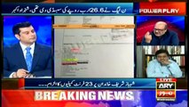 Power Play | Arshad Sharif  | ARYNews | 27 May 2020