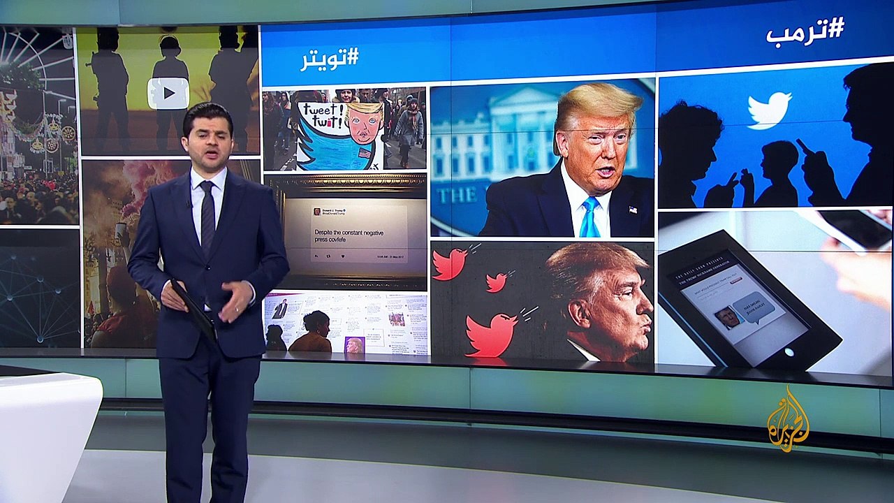 ترمب يعلن حربا على منصات التواصل.. ما القصة؟