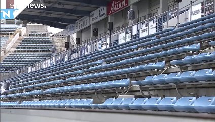 في اليابان.. التشجيع والهتاف في اللقاءات الرياضية من خلال تطبيق