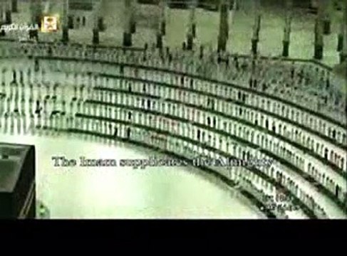 دعاء ختم القرآن الكريم من المسجد الحرام ليلة 29 رمضان 1441 هـ - عبد الرحمن السديس