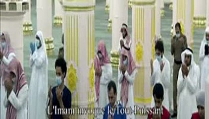 دعاء ختم رمضان من الحرم النبوي 30 رمضان 1441 -أحمد طالب حميد