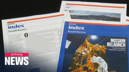 'Nature' features S. Korea as global innovation leader amid pandemic