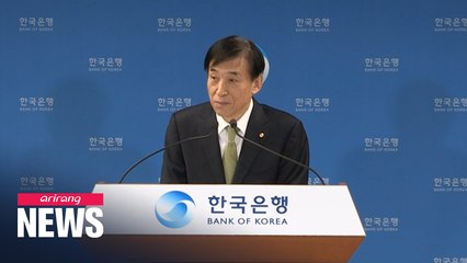 Bank of Korea to announce revised economic outlook amid COVID-19 pandemic