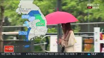 [날씨] 전국 구름 많고 곳곳 비…내일부터 기온 껑충