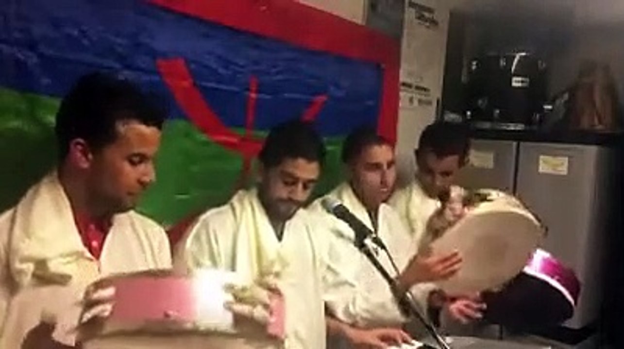 Anareuz Issmail Ayamrg awa