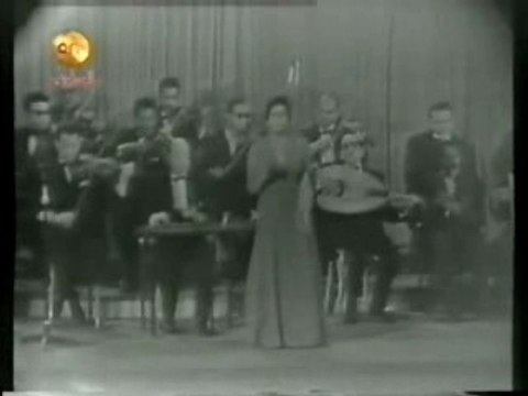 Oum Kalthoum - part 4 سيرة الحب