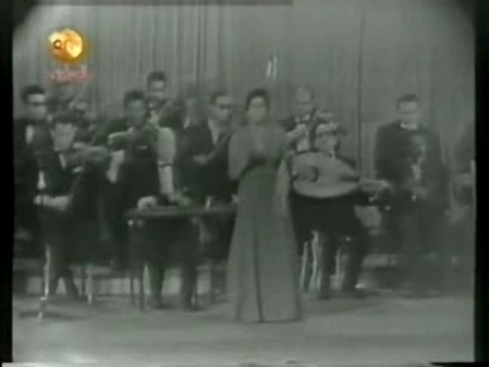 Oum Kalthoum -  part 4 سيرة الحب