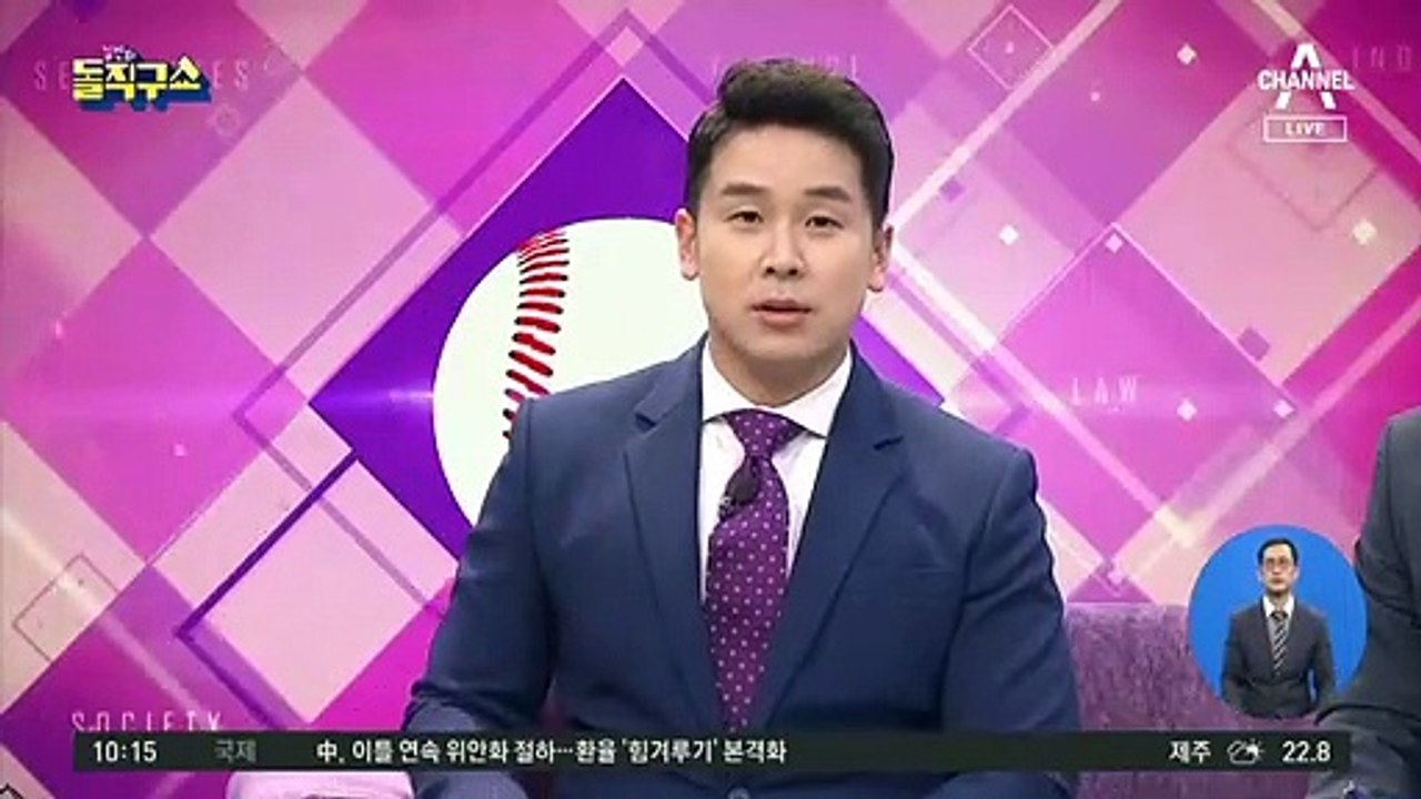 [핫플]다친 초등생이 90도 사과? 또다른 영상 공개