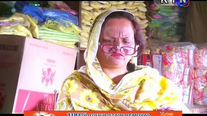 Dardan Jo Darya Sindhi Drama Episode 33 | Dardan Jo Darya Episode 33