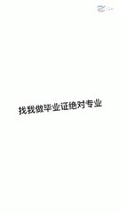 1:1原版制作美国毕业证成绩单【Q微1851304262】可办理威斯康星大学拉克罗斯分校毕业证成绩单offer教育部留服认证 雅思成绩单托福成绩单 录取通知书 留信认证 使馆认证 硕士学位认证——niversity of Wisconsin–La Crosse degree