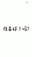 1:1原版制作美国毕业证成绩单【Q微1851304262】可办理威斯康星大学斯托特分校Stout毕业证成绩单offer教育部留服认证 雅思成绩单托福成绩单 录取通知书 留信认证 使馆认证 硕士学位认证——University of Wisconsin–Stout degree