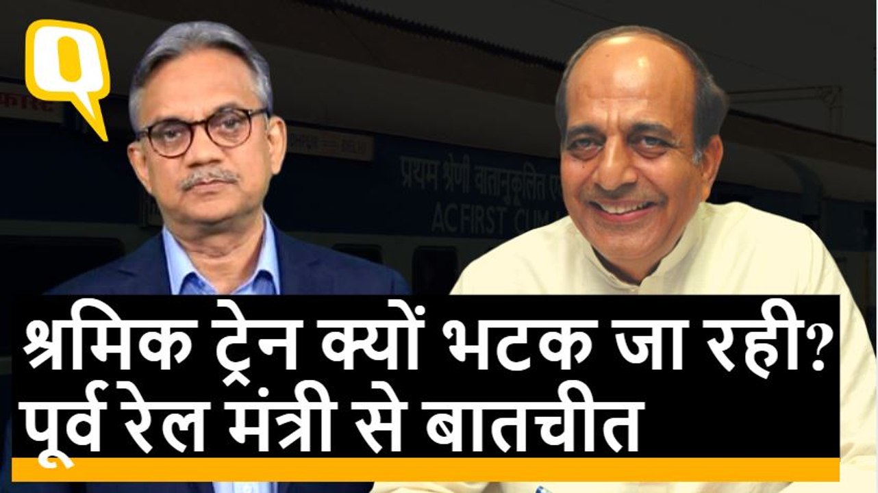 संजय पुगलिया से बातचीत में दिनेश त्रिवेदी बोले- सियासत न हो तो कोरोना संकट गुजर जाएगा | Quint Hindi