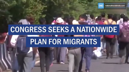 Congress seeks a nationwide plan for migrants