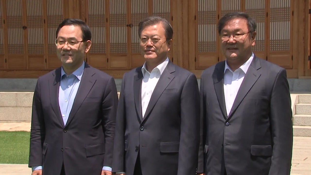[뉴스앤이슈] 靑, 21대 여야 원내대표 첫 오찬 회동...'협치 제도화' 주목 / YTN