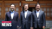 President Moon holds luncheon with ruling, main opposition party floor leaders