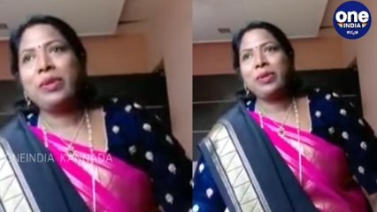 ನನ್ನ ಪತಿಗೆ ನೀವೆ ಬಲ ಎಂದ ರೇಣುಕಾಚಾರ್ಯ ಪತ್ನಿ  | Sumitra Renukacharya  | Oneindia Kannada