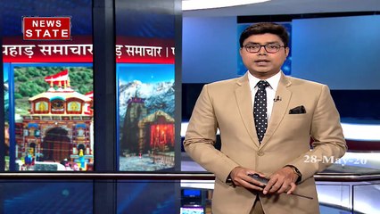 उत्तराखंड के मैदानी इलाकों में पड़ रही भीषण गर्मी, जानिए कब मिलेगी राहत