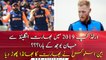 Dhoni showed 'no intent' while chasing, says Ben Stokes on World Cup game against India