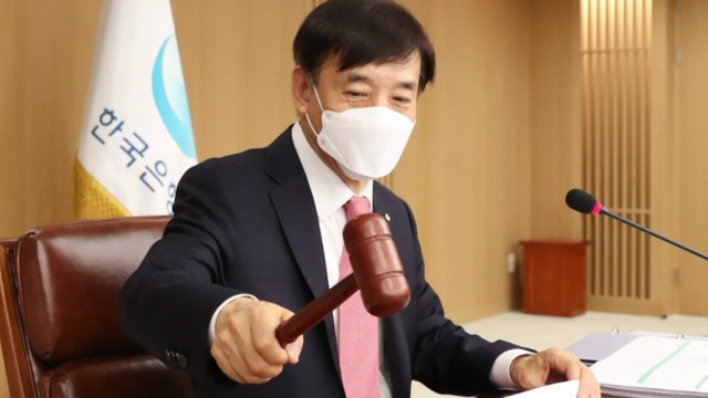 [더뉴스-더인터뷰] IMF 이후 '역성장' 위기...한은 올해 성장률 -0.2% 전망 / YTN