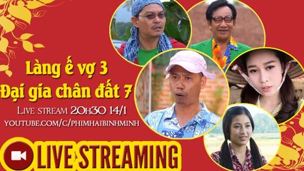 LIVE STREAMING  Giao Lưu Trực Tiếp Diễn Viên Hài Tết 2017 Làng Ế Vợ 3 v? Đại Gia Chân Đất 7