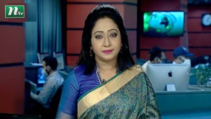 NTV Modhyanner Khobor | 28 May 2020